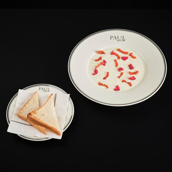 Porridge (served from 9:00 to 14:00)